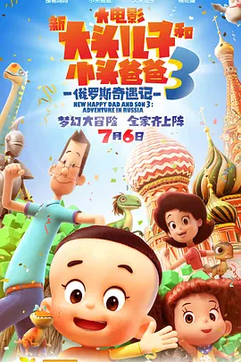 国产乱弄免费视频