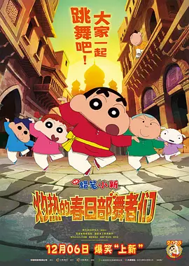 国产乱弄免费视频